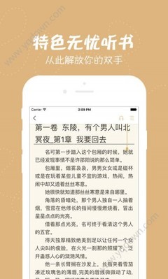 云开体育app官网入口网页版下载